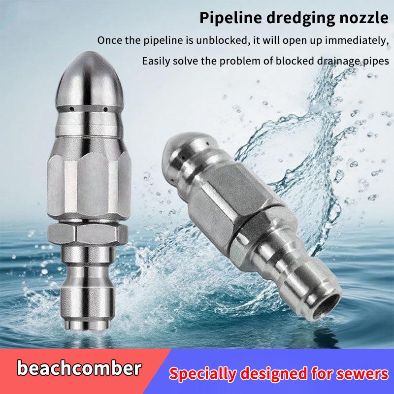 Nuovo·Ugello per Idropulitrice - Drain Pipe Clip recensione e prezzo